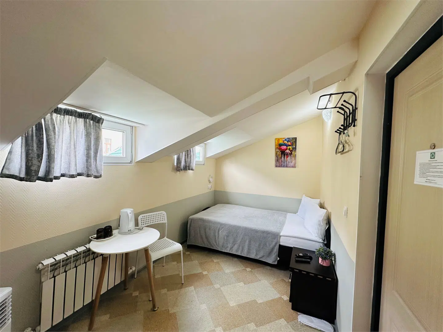 room image